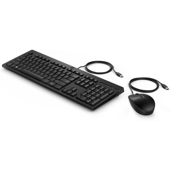286J4AA_ABE hp 225 wired mouse and keyboard