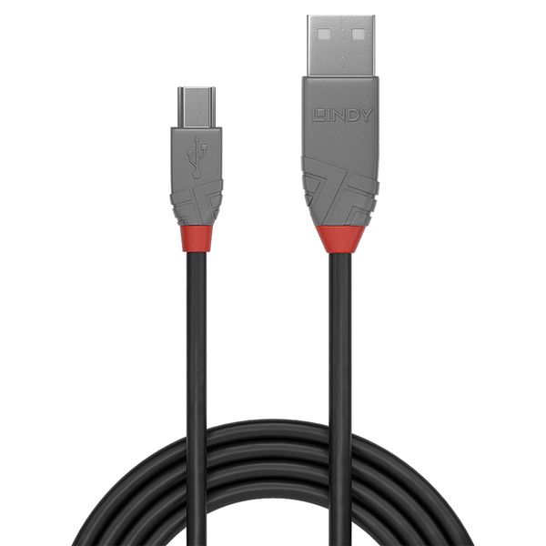 36725 7.5m usb 2.0 typea to b cable