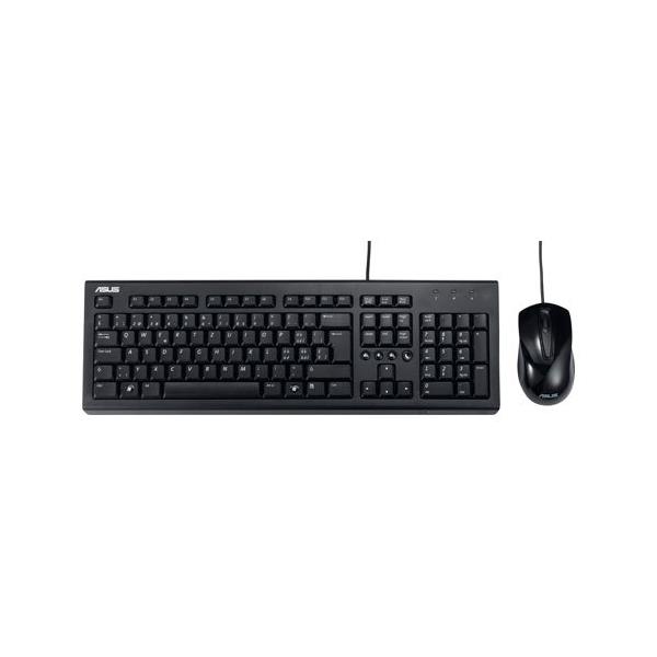 90-XB1000KM00040- u2000 keyboard mouse bk sp