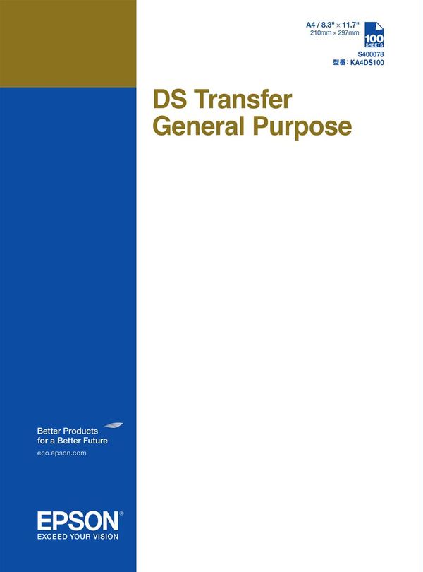 C13S400078 ds transfer general a4 100h