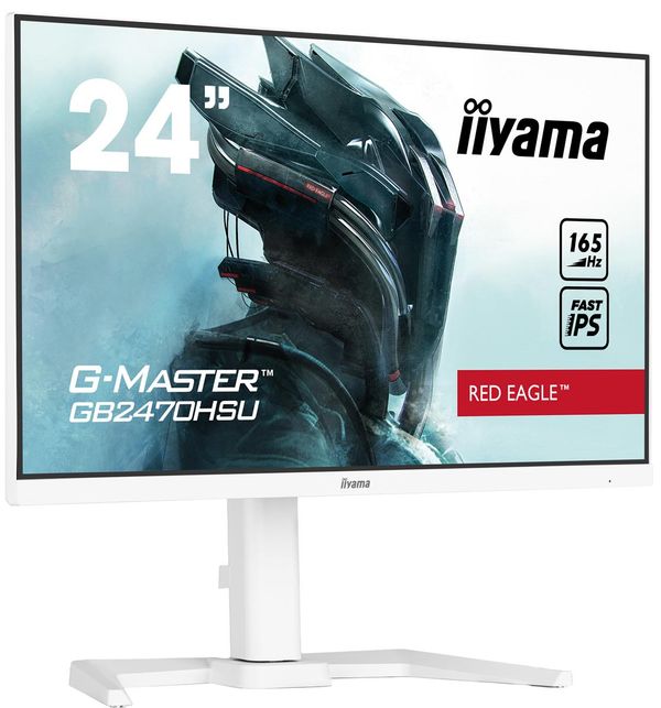 GB2470HSU-W5 monitor iiyama 24p gaming gb2470hsu w5