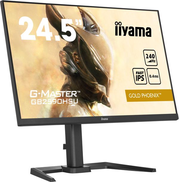 GB2590HSU-B5 monitor iiyama 25p gb2590hsu b5 gaming