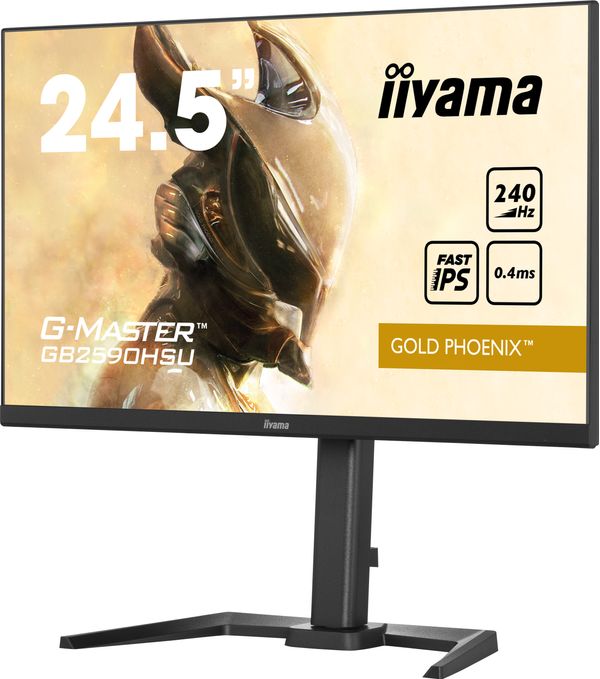 GB2590HSU-B5 monitor iiyama 25p gb2590hsu b5 gaming