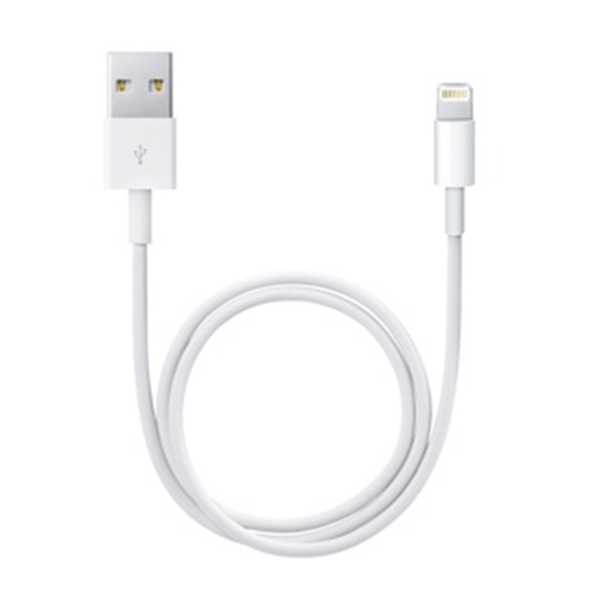 ME291ZM/A lightning to usb cable