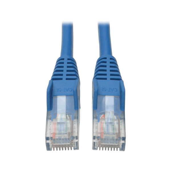 N001-075-BL cat5e 350mhz snagless molded