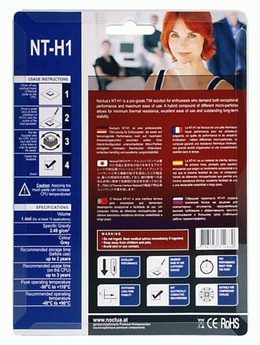 NT-H1 pasta termica noctua nt h1 3.5gr