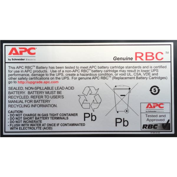 RBC43 replacable battery
